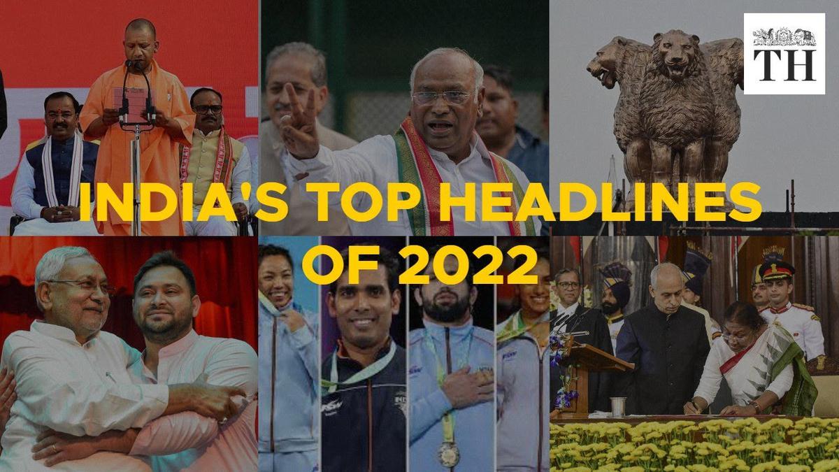 Get Top News Headlines and India News